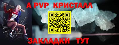 экстази Малгобек