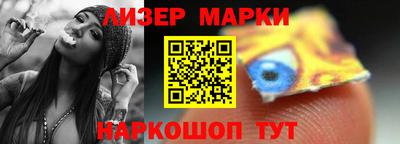 трава Мариинск