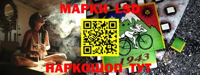 трава Мариинск