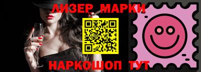 МДПВ Малоярославец