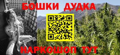 экстази Малгобек
