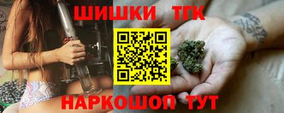 экстази Малгобек