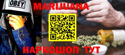 экстази Малгобек