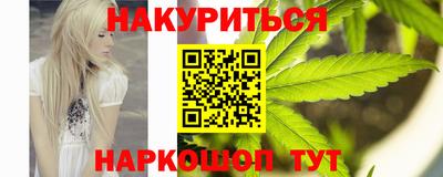 экстази Малгобек
