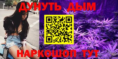экстази Малгобек