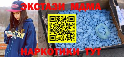 МДПВ Малоярославец