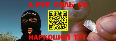 МДПВ Малоярославец