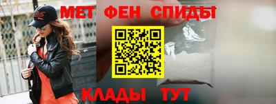 трава Мариинск
