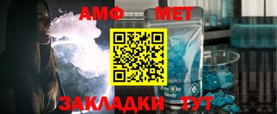 экстази Малгобек
