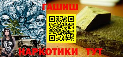экстази Малгобек
