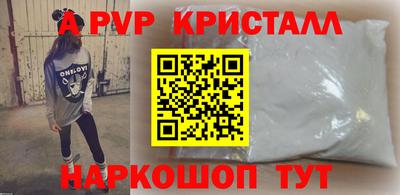 МДПВ Малоярославец