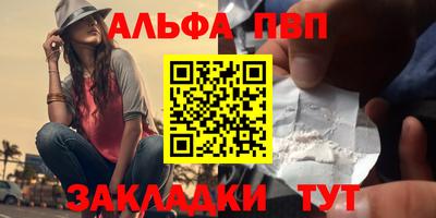 экстази Малгобек