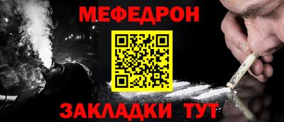 МДПВ Малоярославец