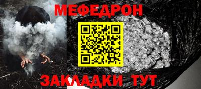 экстази Малгобек